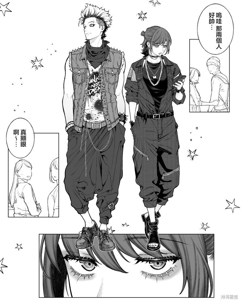 第53话