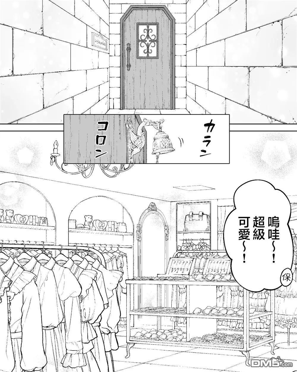 第55话