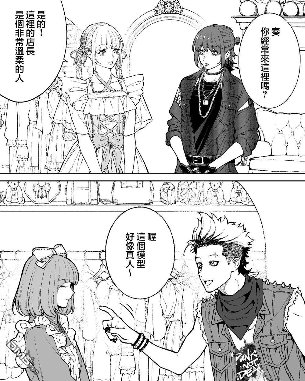 第55话