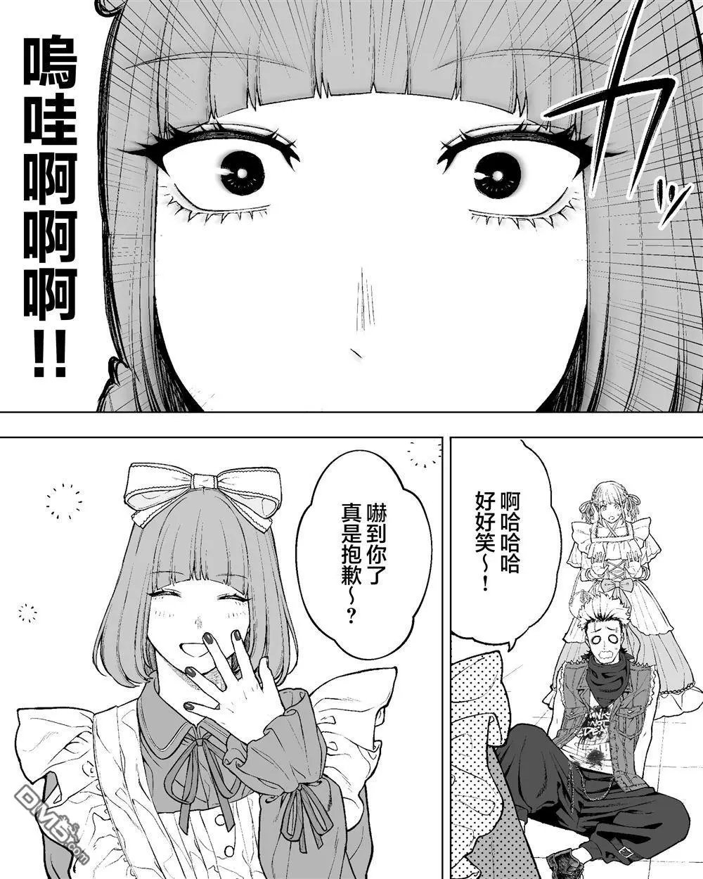 第55话