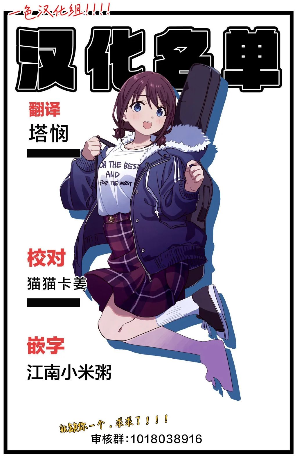 第63话