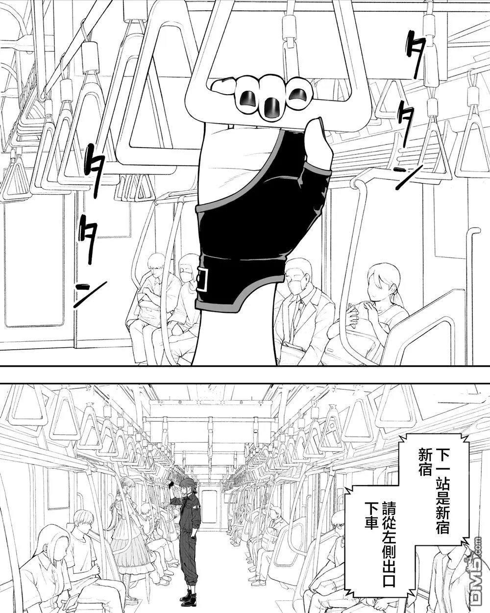 第65话