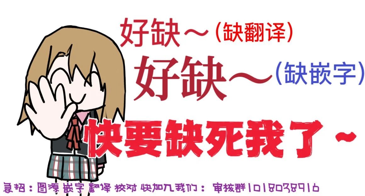 第08话