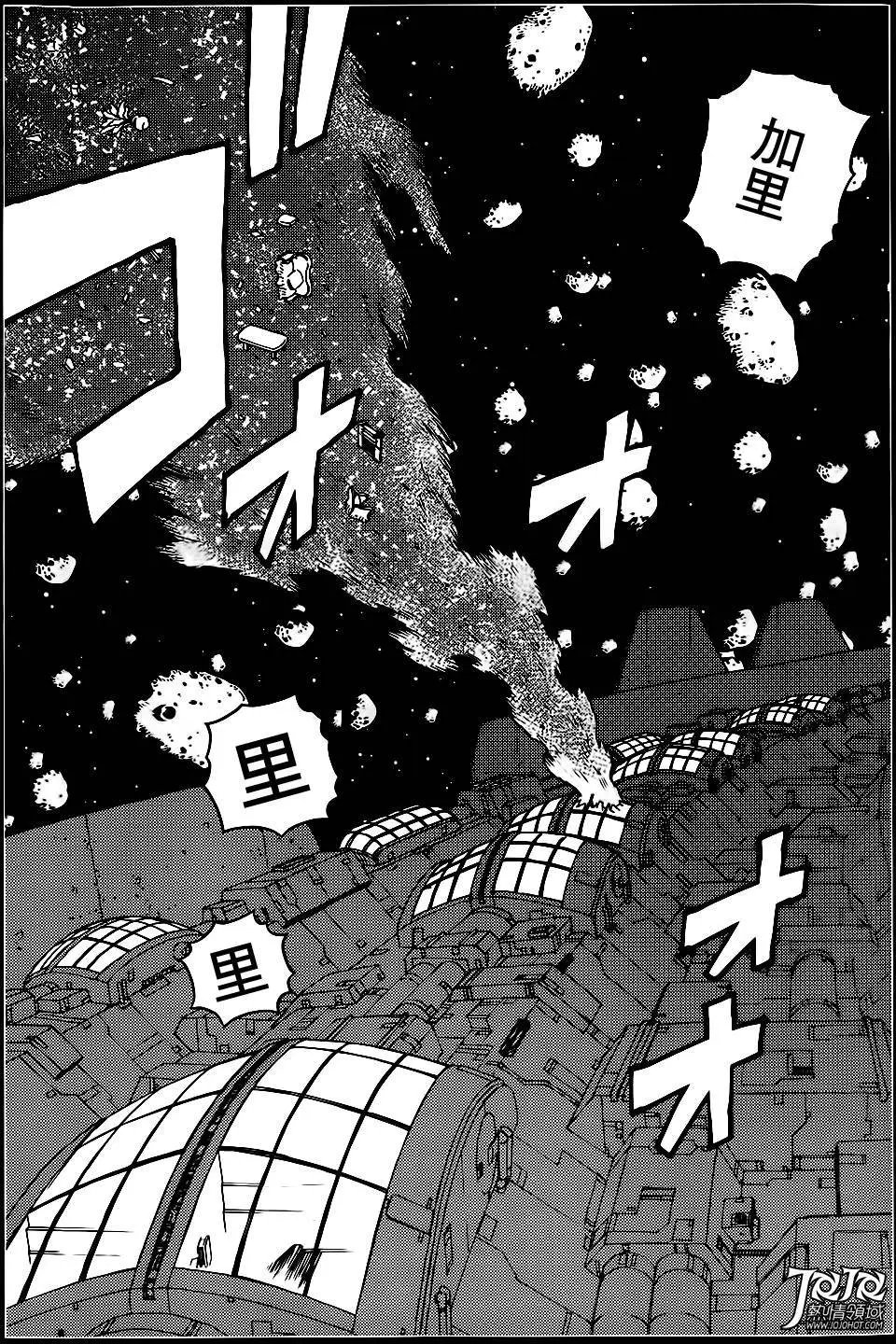 第10回前篇