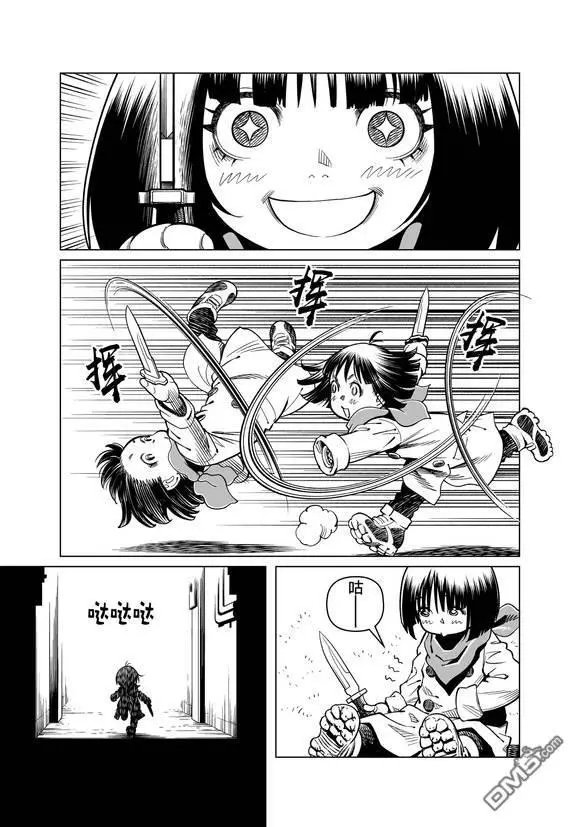 第48话