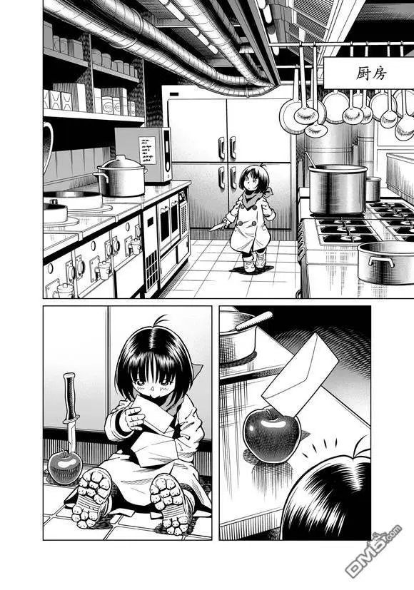 第48话