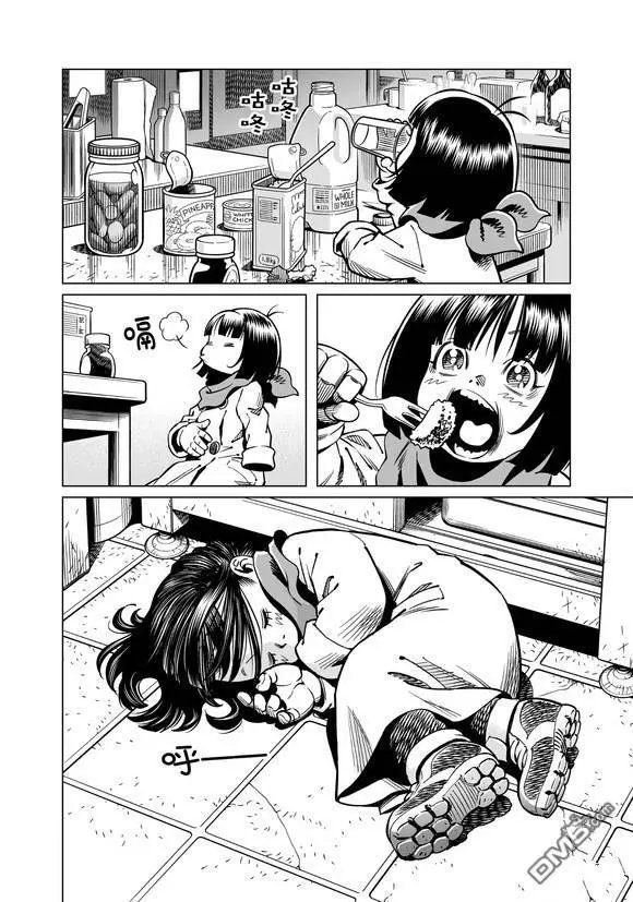 第48话