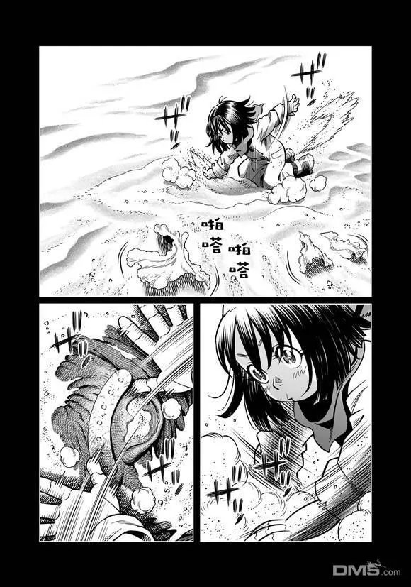 第48话