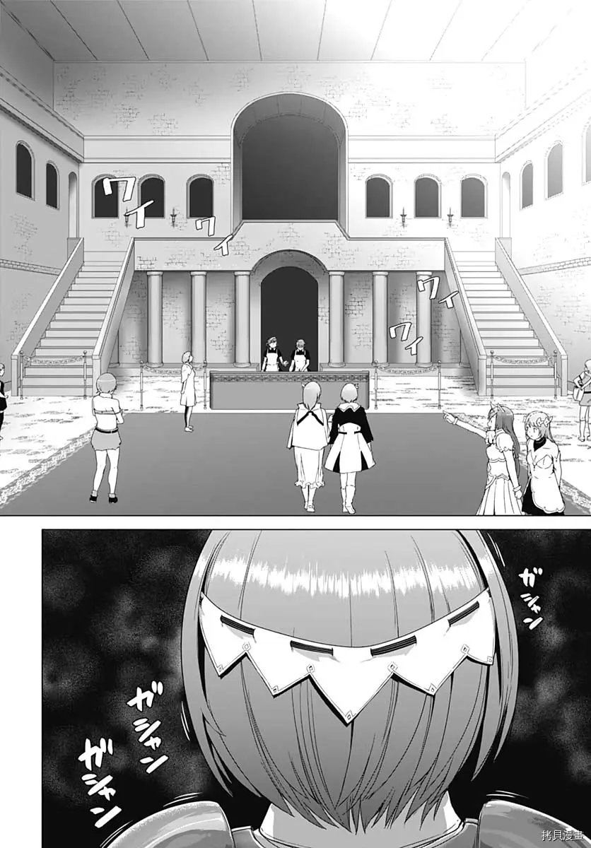 第03话