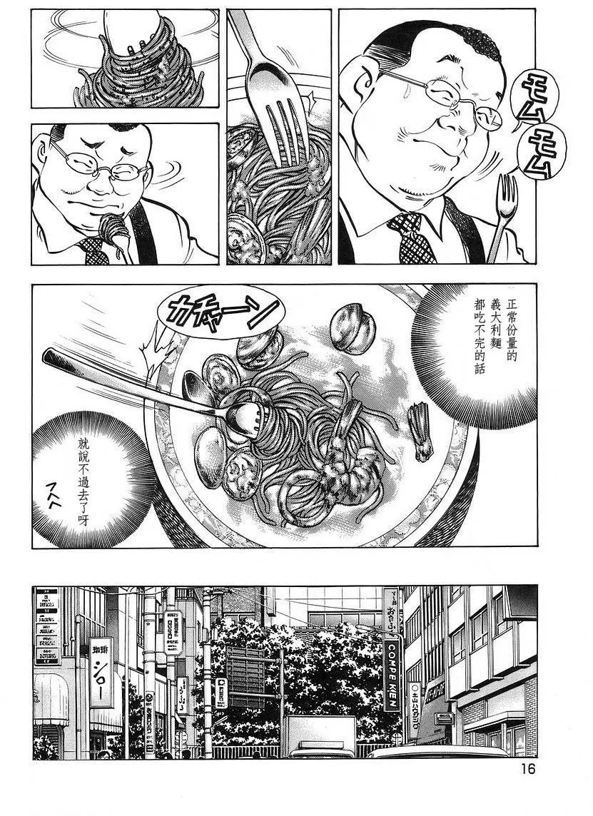 第10.1卷