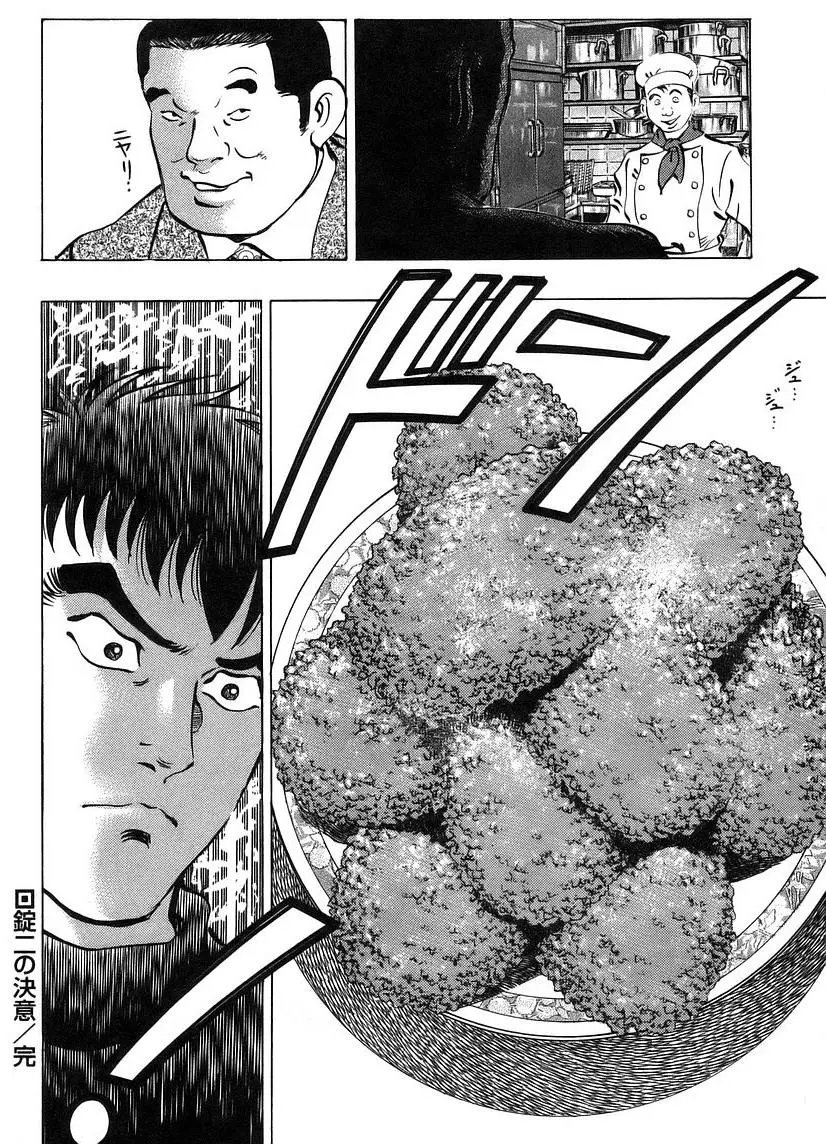 第10.1卷