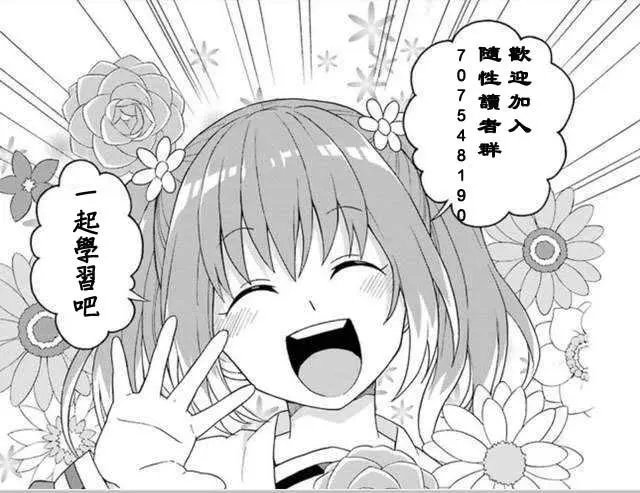 第10.1卷