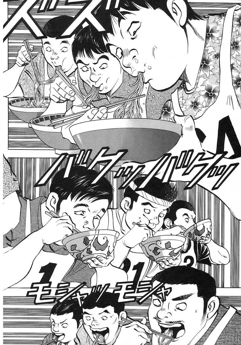 第10卷6