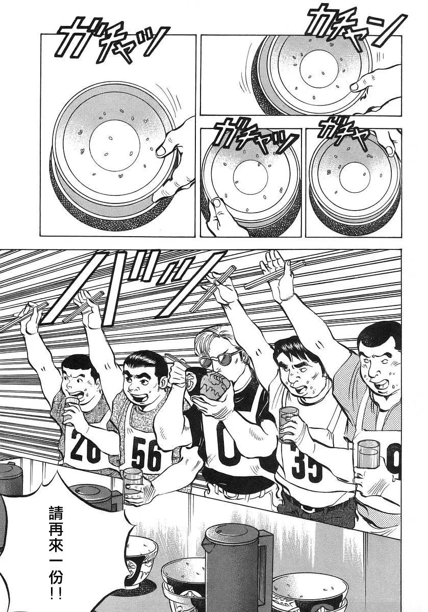 第10卷6