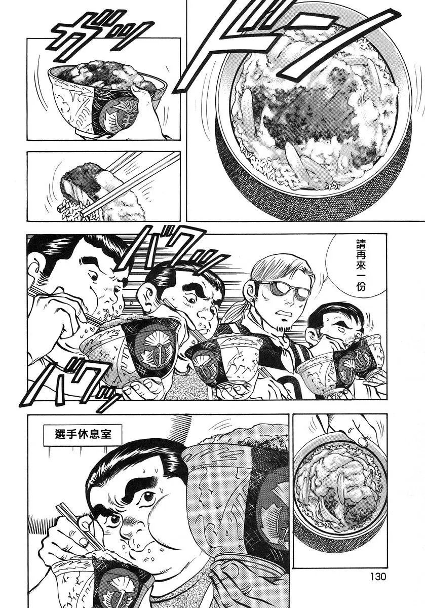 第10卷6