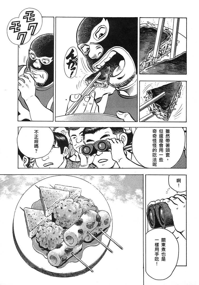 第10卷6