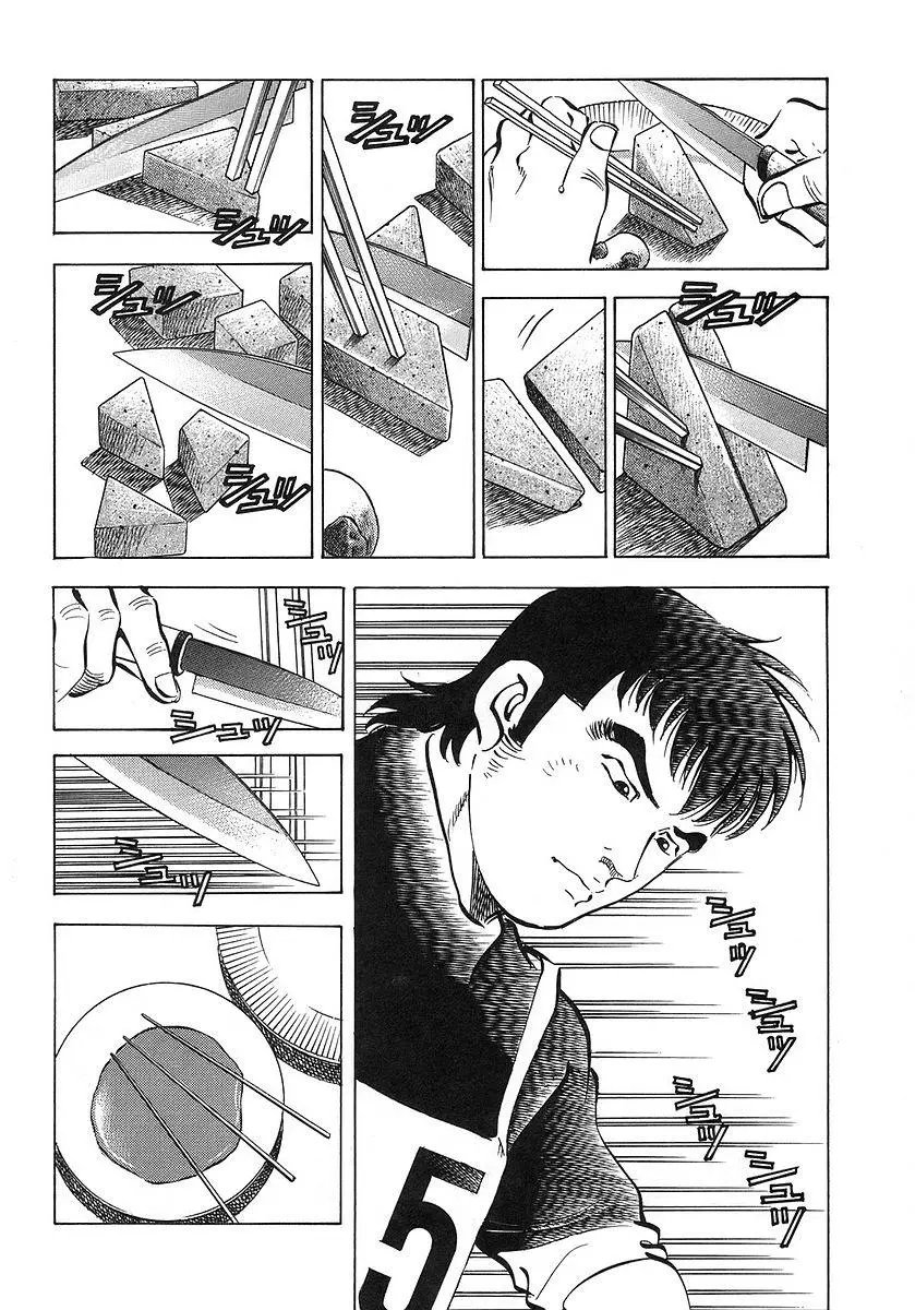 第10卷7