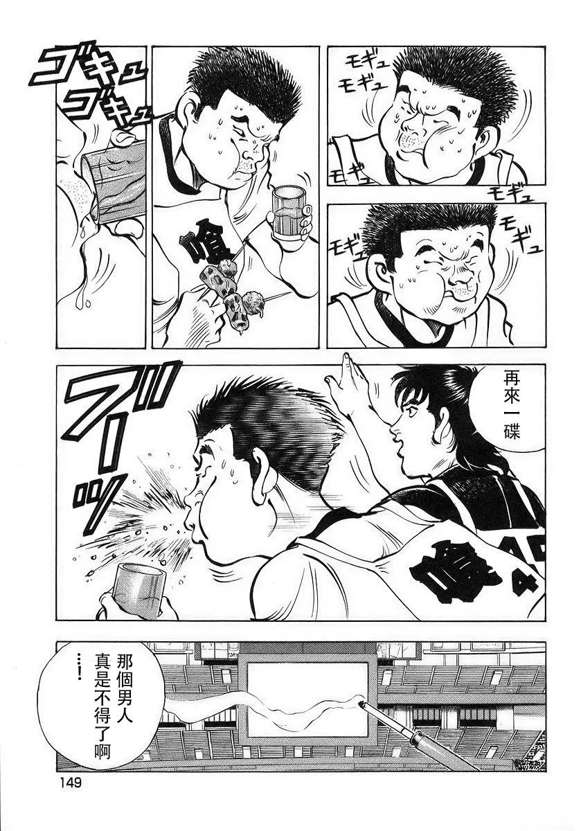 第10卷7