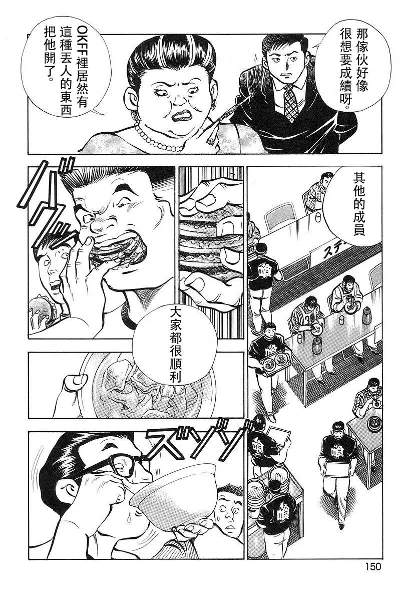 第10卷7