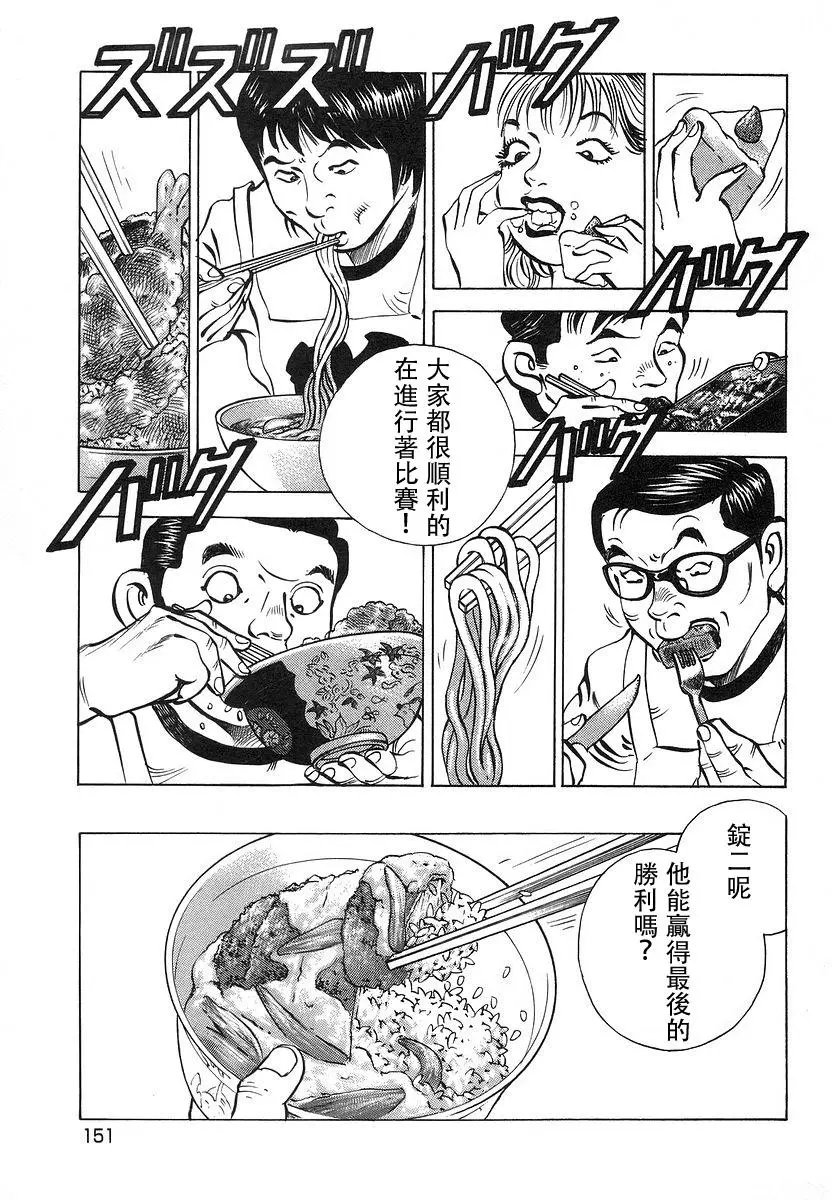 第10卷7