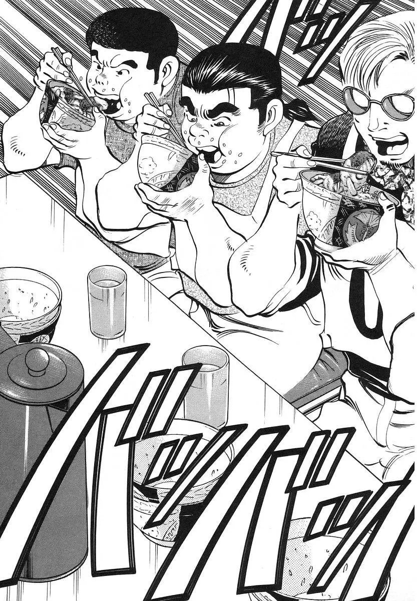 第10卷7