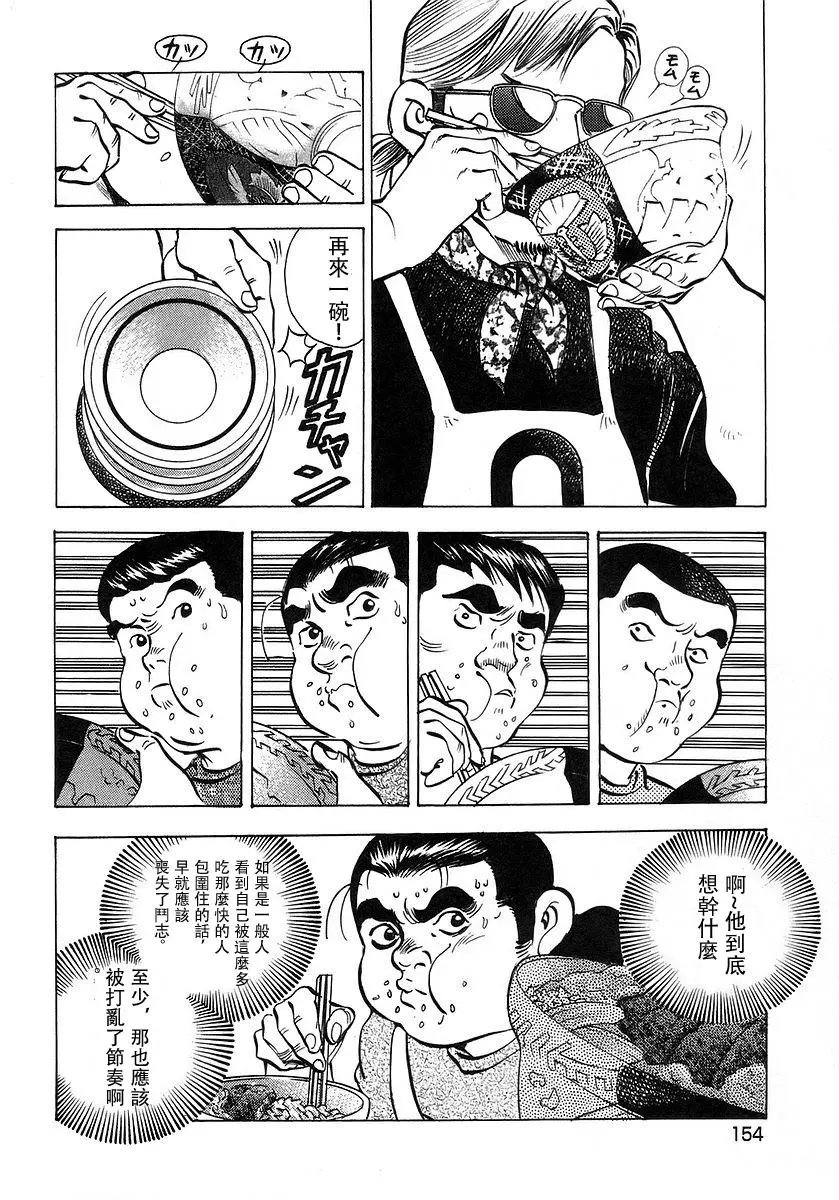 第10卷7