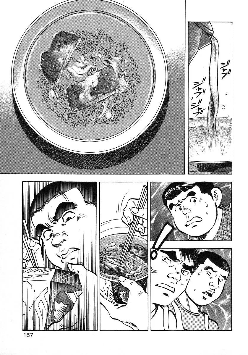 第10卷7