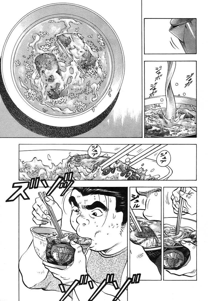 第10卷7