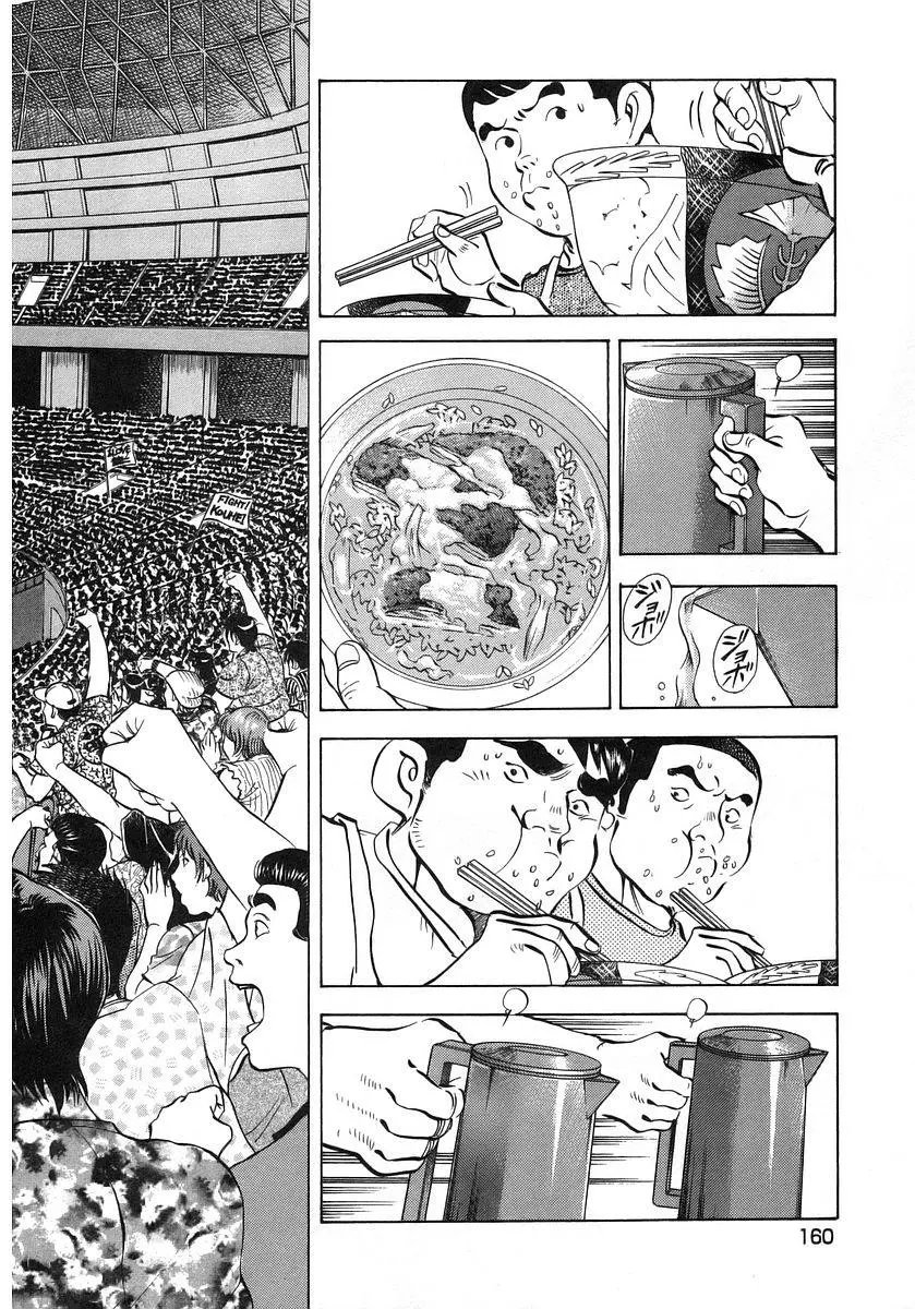 第10卷7
