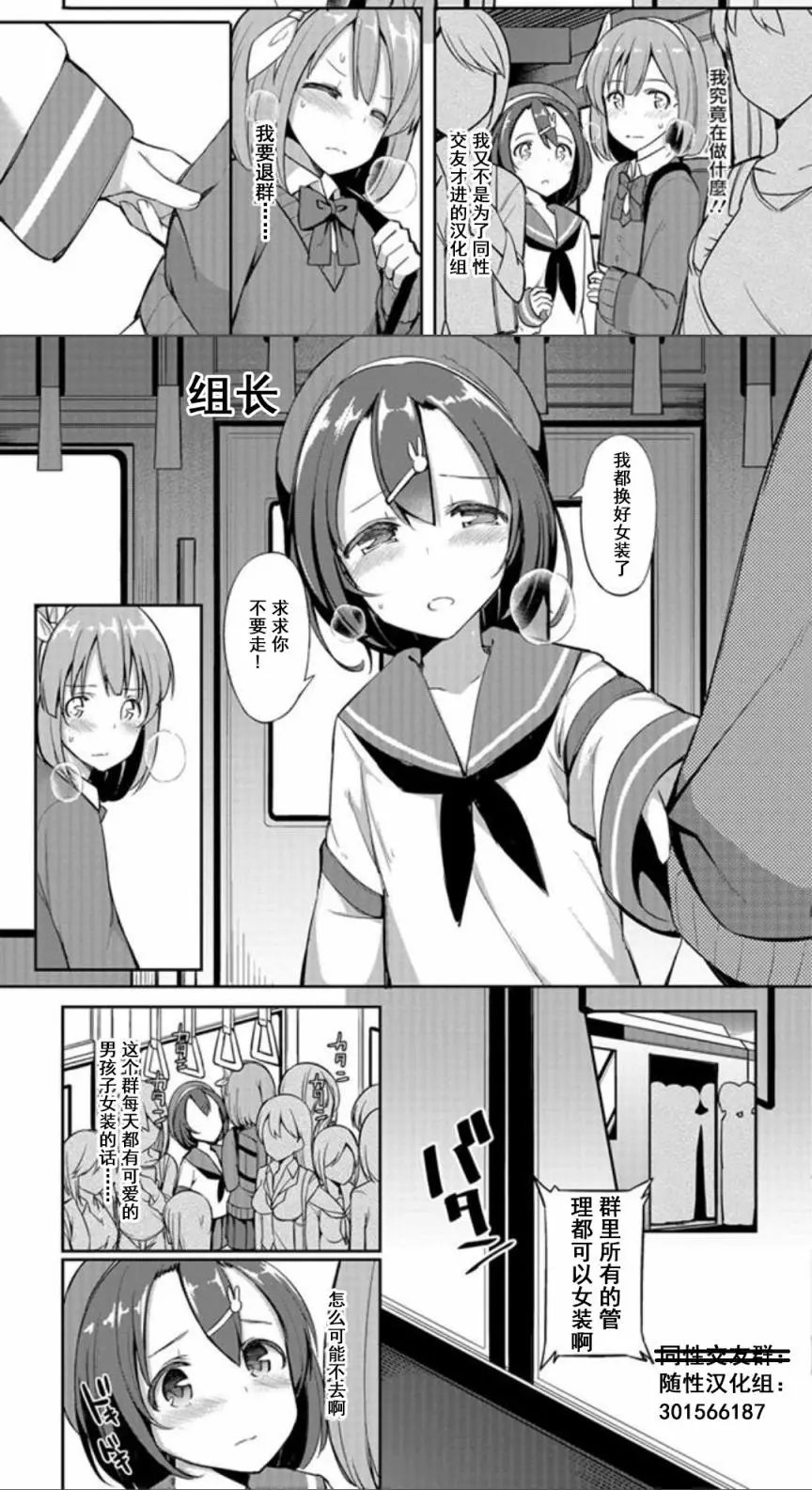 第10卷8
