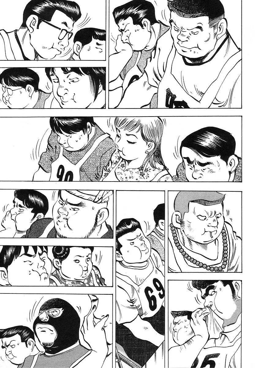 第10卷9