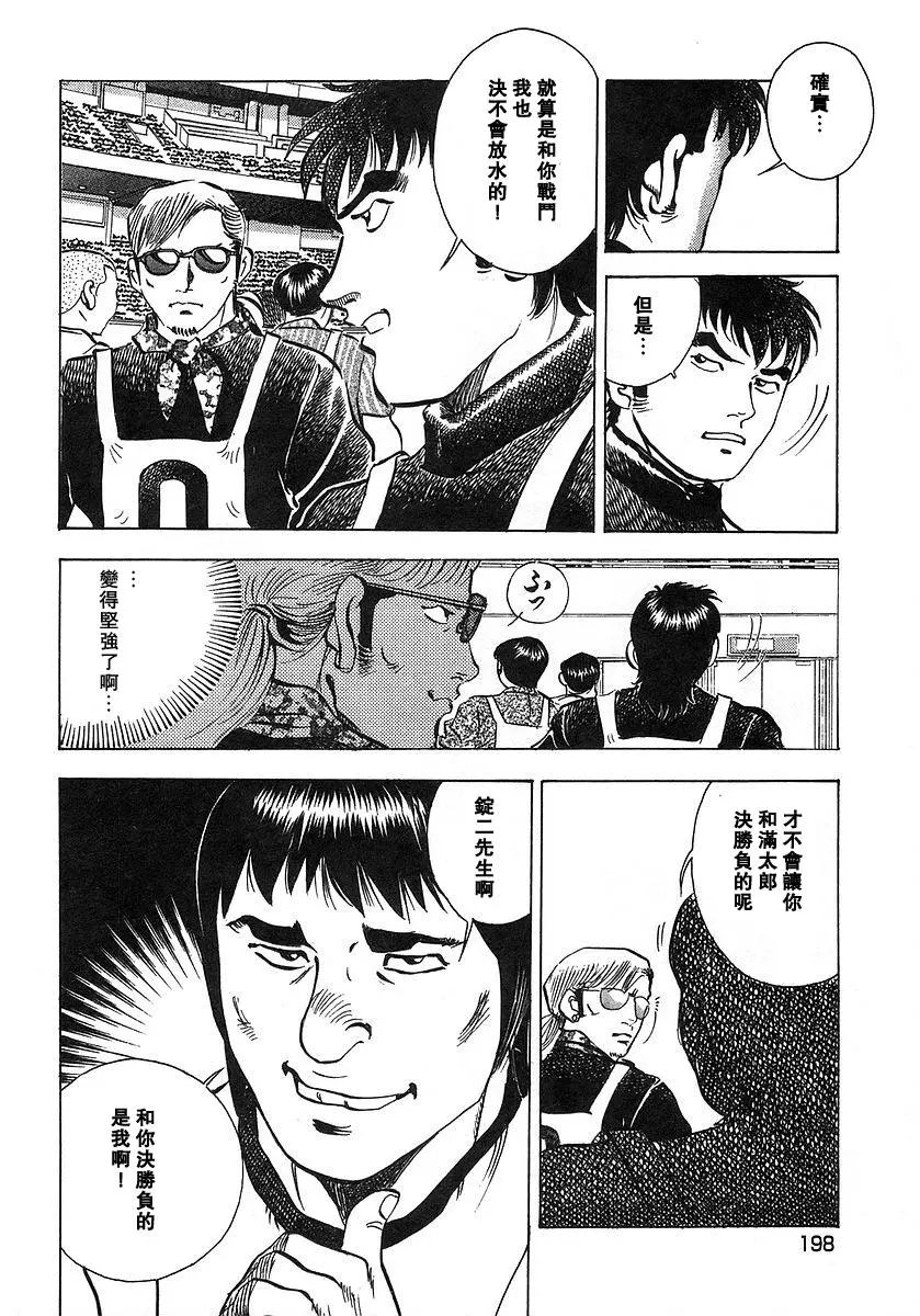 第10卷9