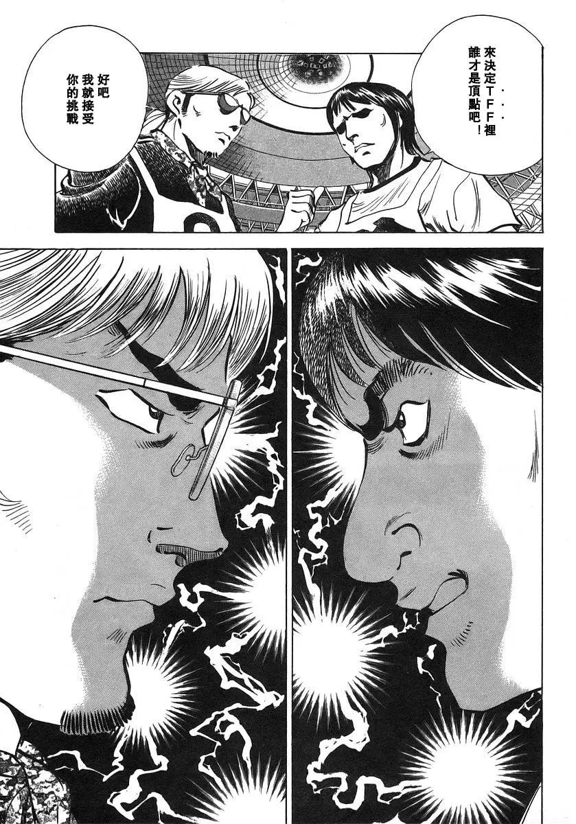 第10卷9