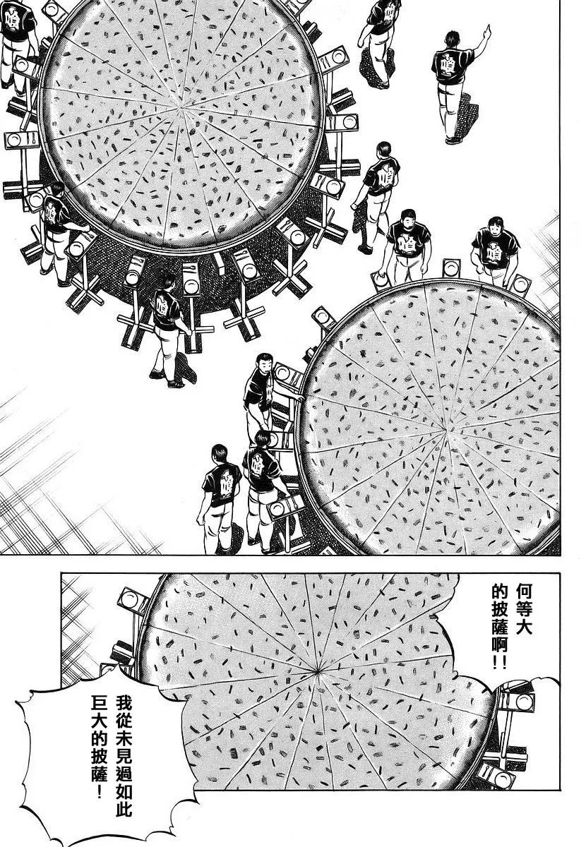 第11卷1