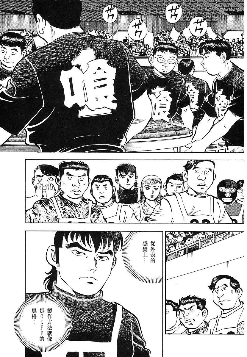 第11卷1