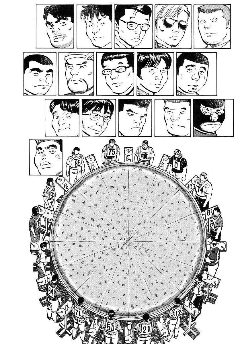 第11卷1