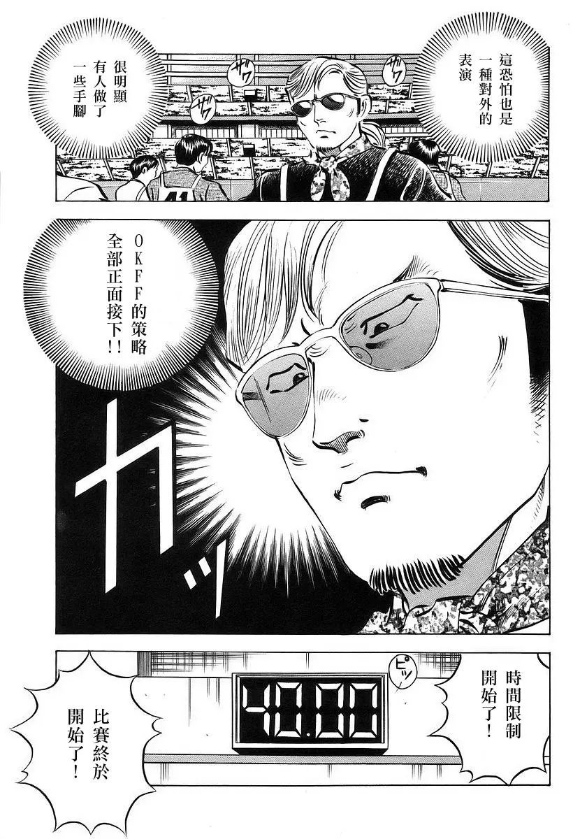 第11卷1