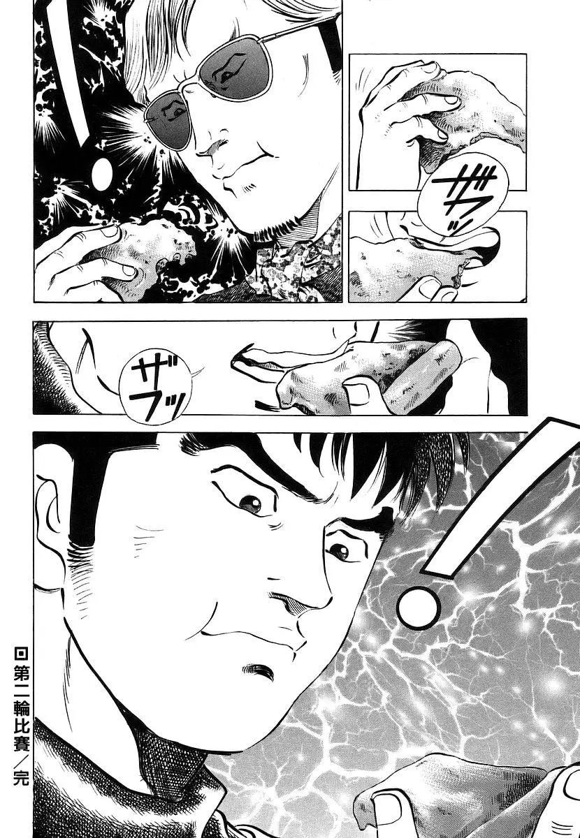 第11卷1