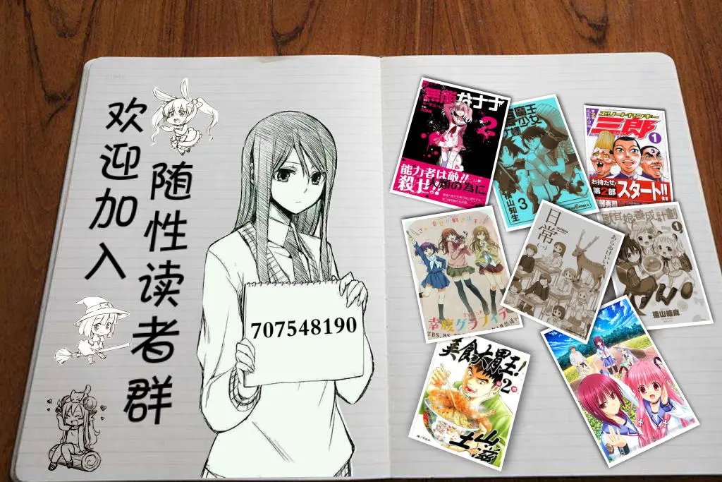 第11卷2