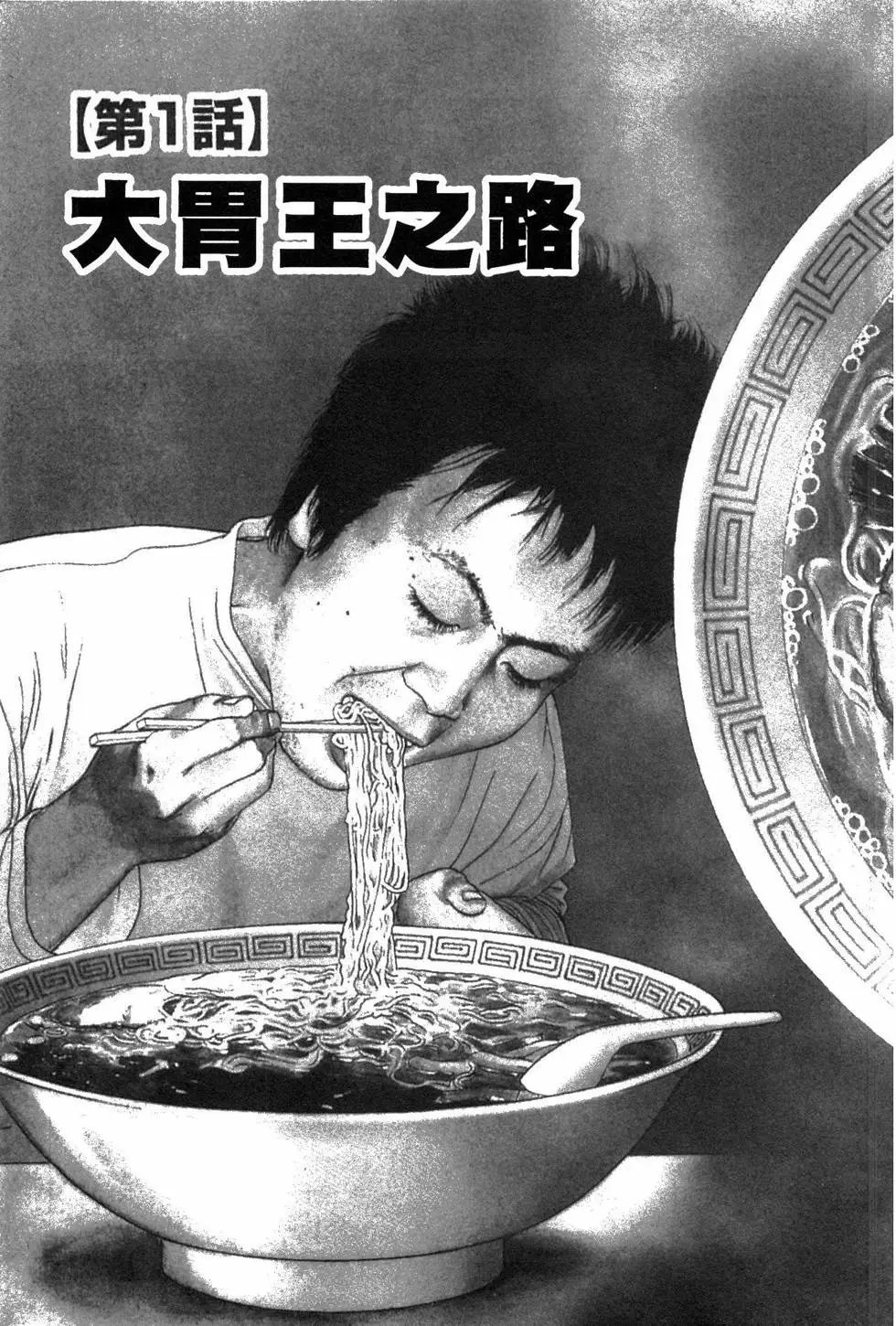 第02卷
