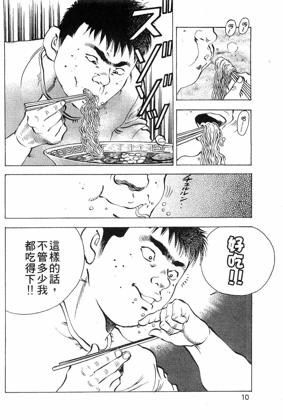 第02卷