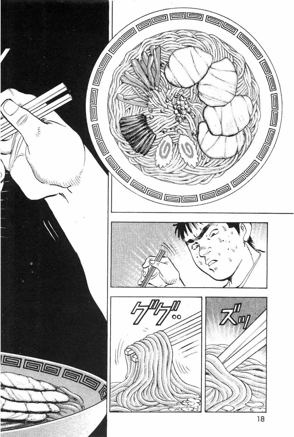 第02卷