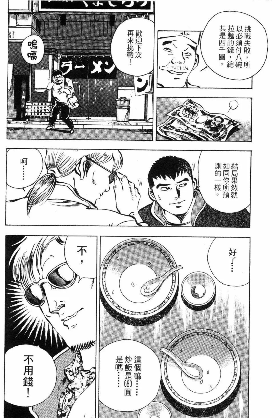 第02卷
