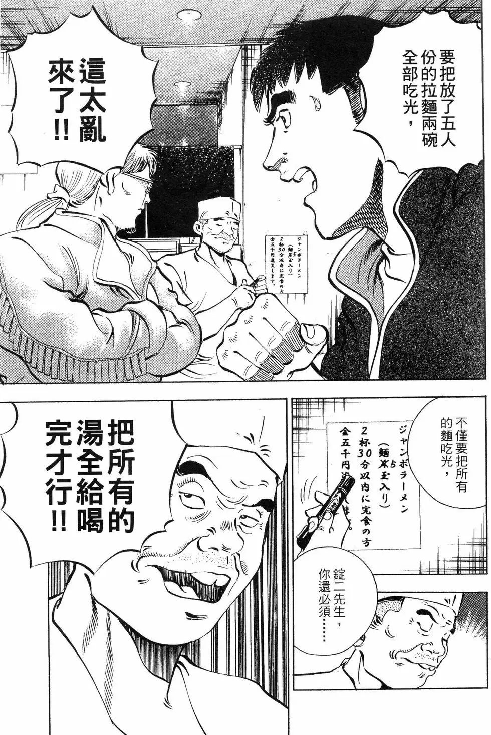 第02卷