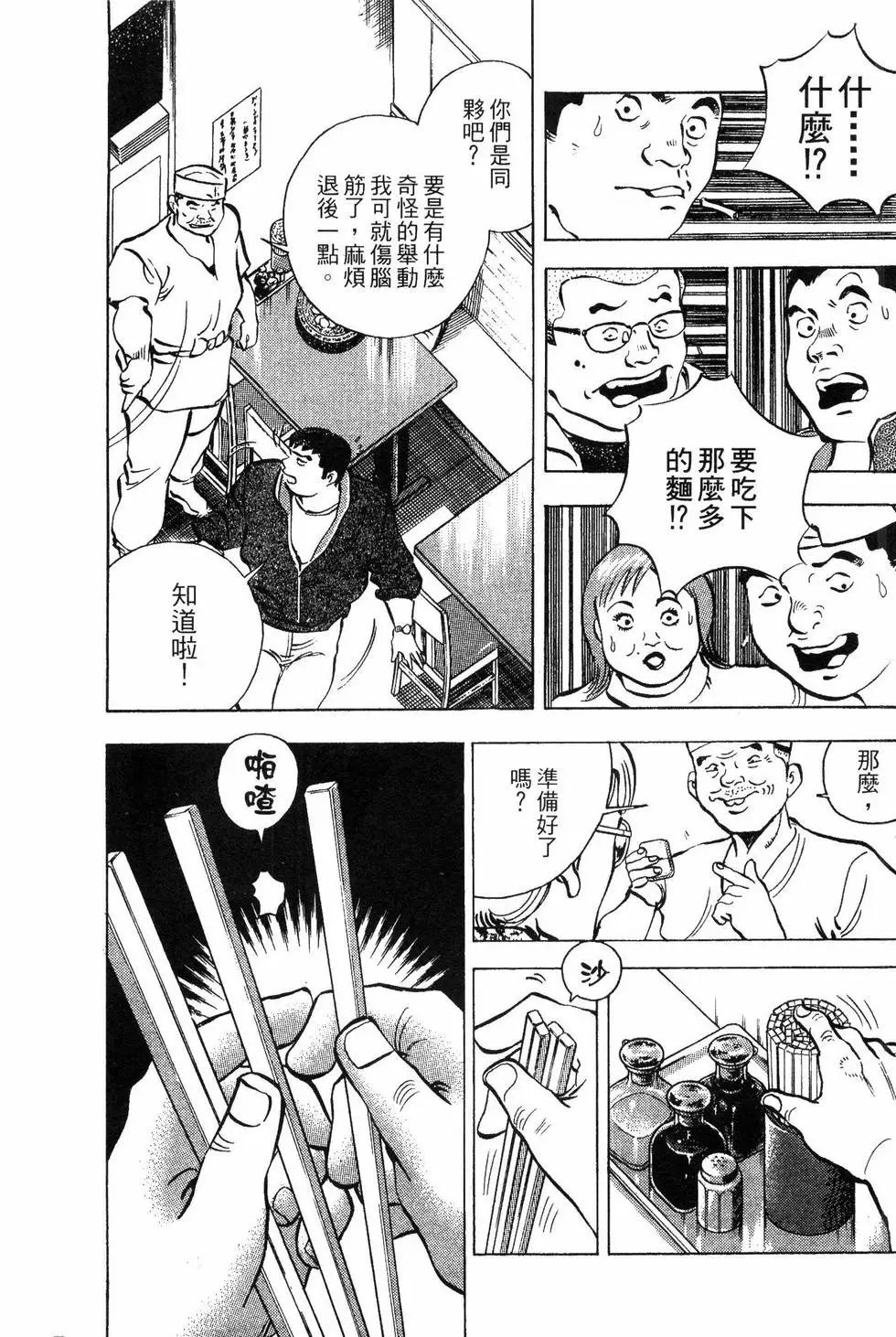 第02卷