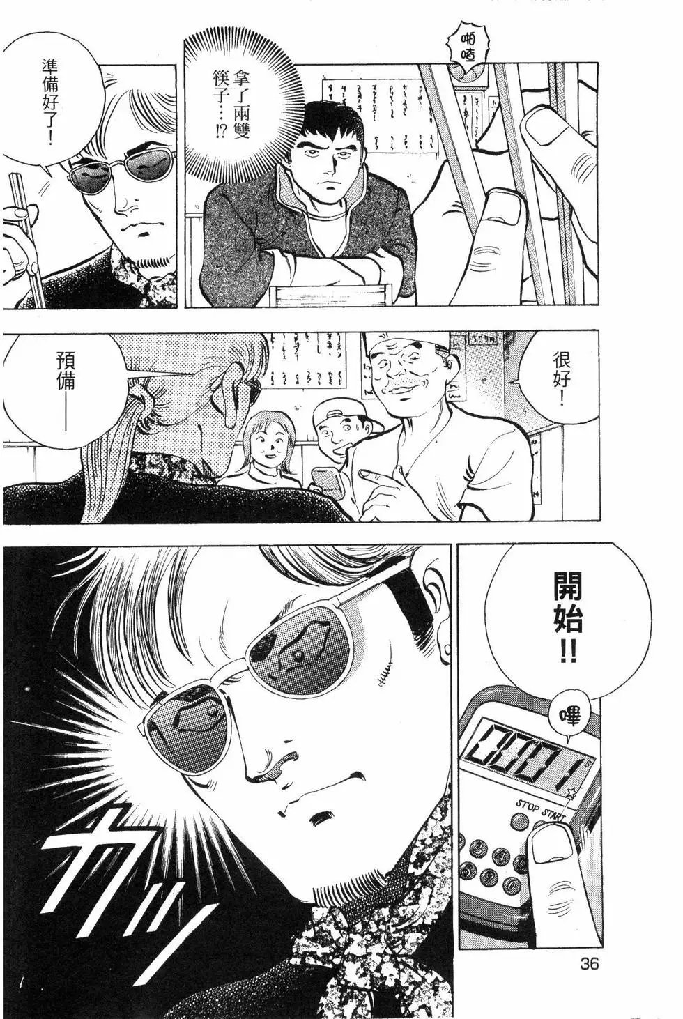 第02卷