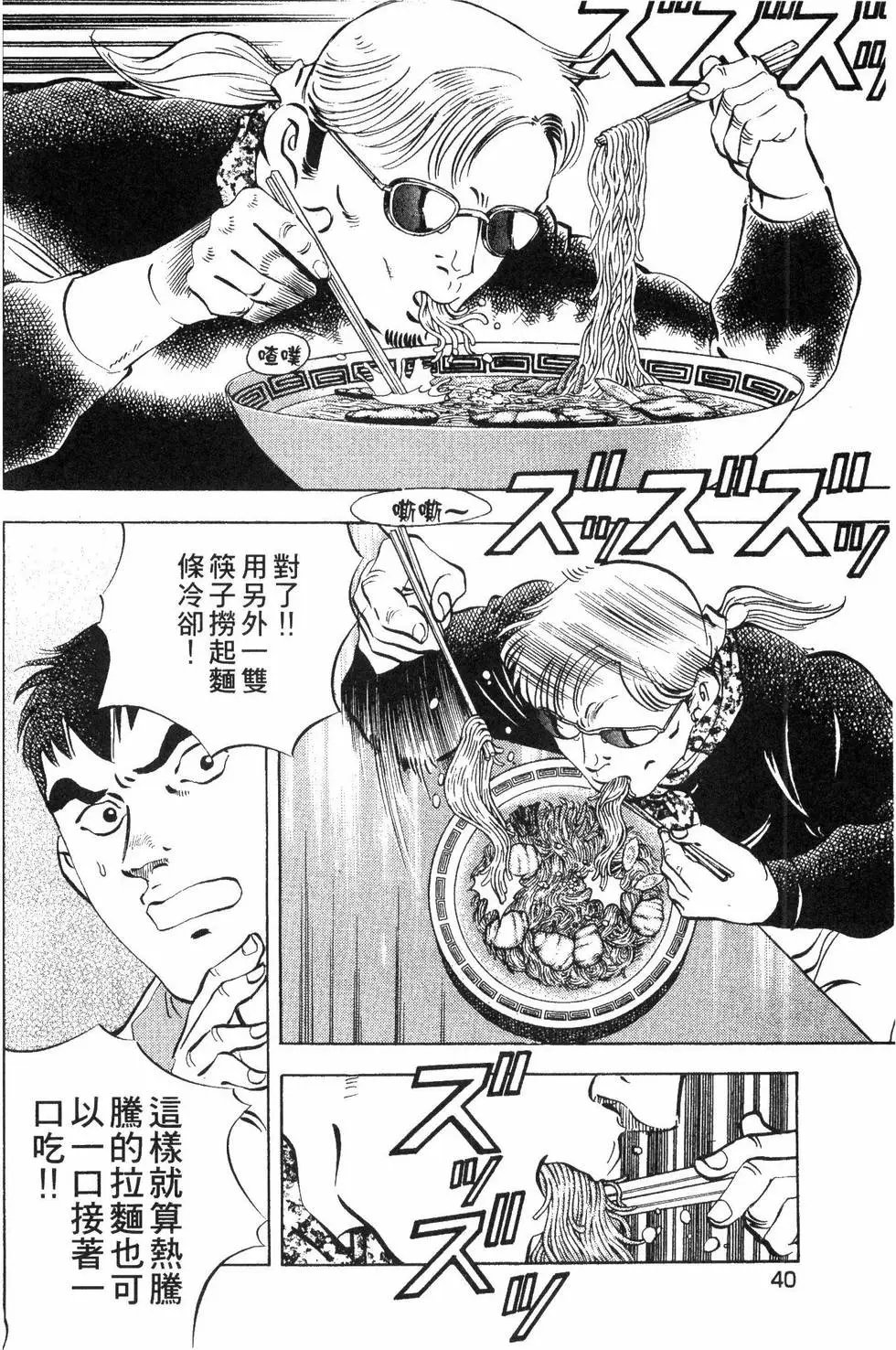 第02卷