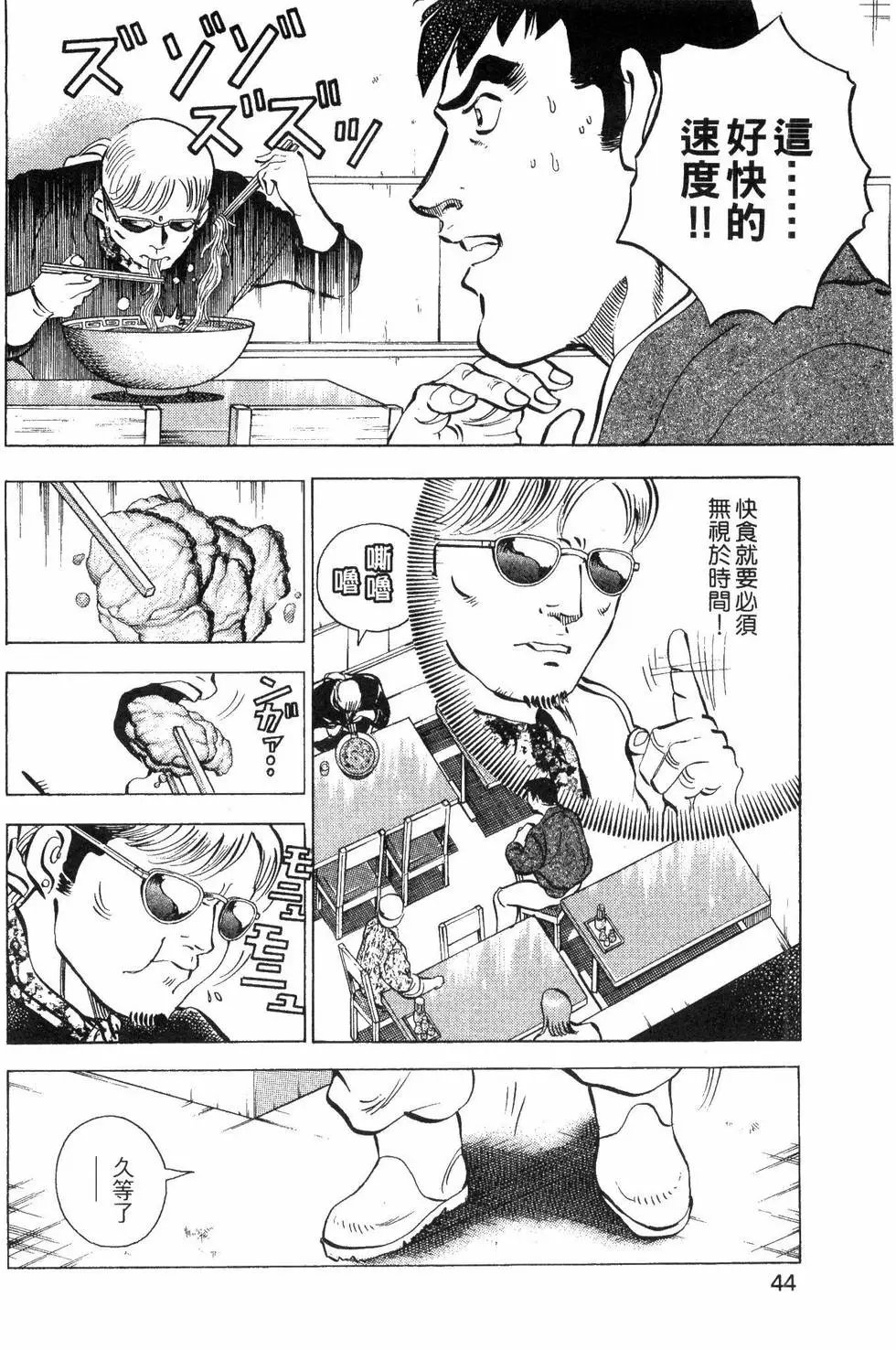 第02卷