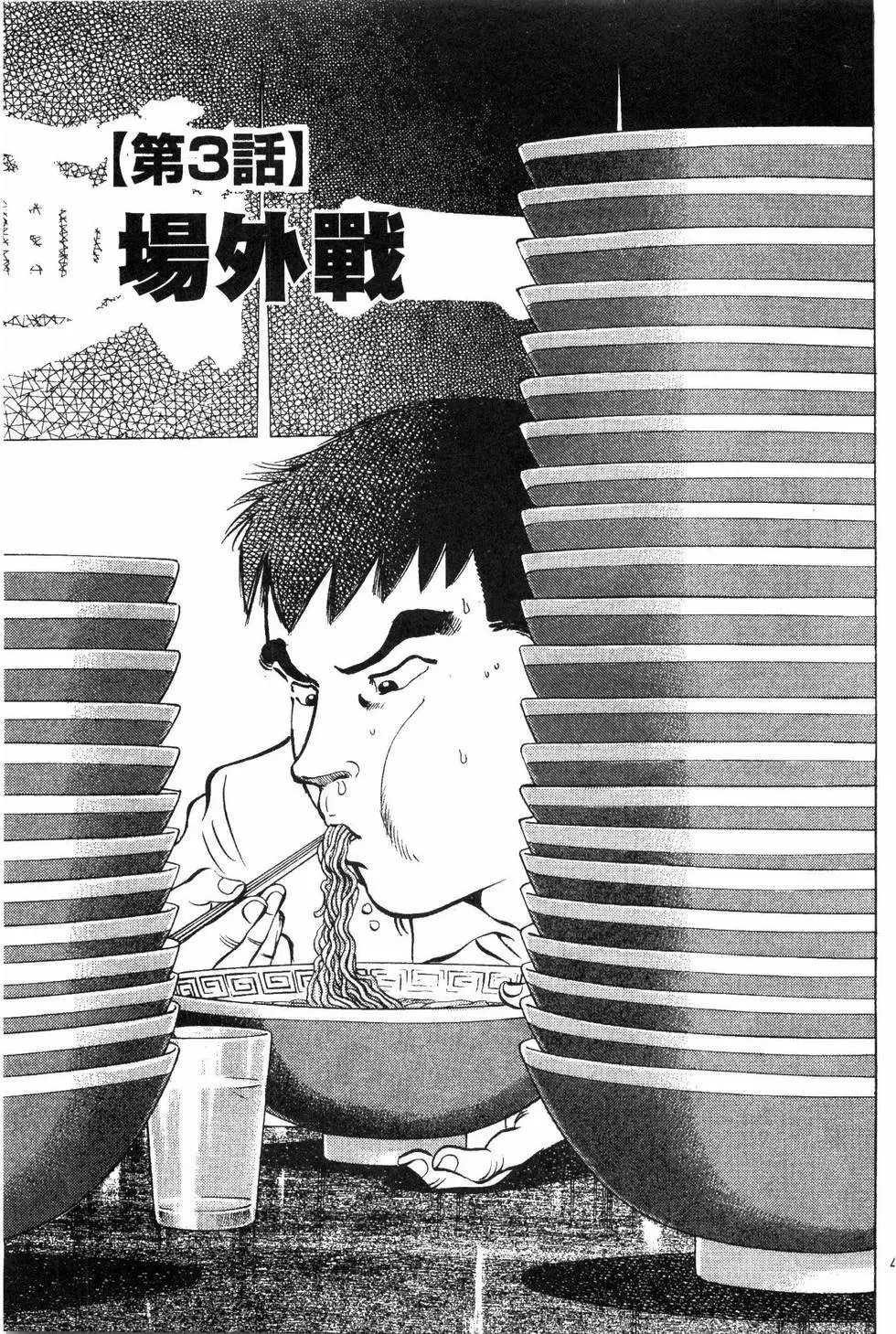 第02卷