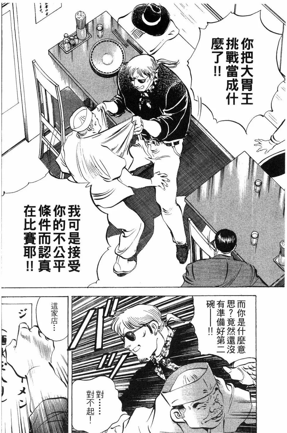 第02卷